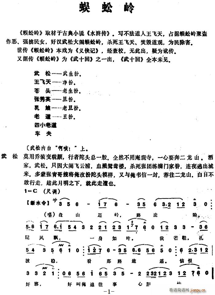  X(ָV)1
