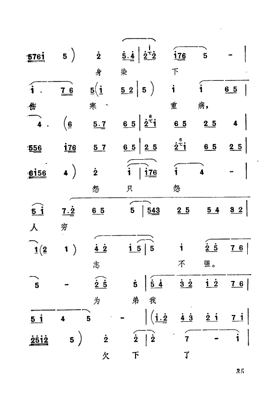ף Ҫǻx ǻF 000 050(ʮּ)39