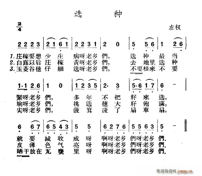 xN(ָV)1