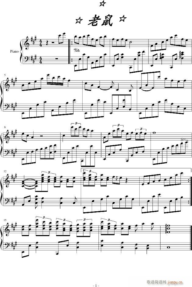 (V)1
