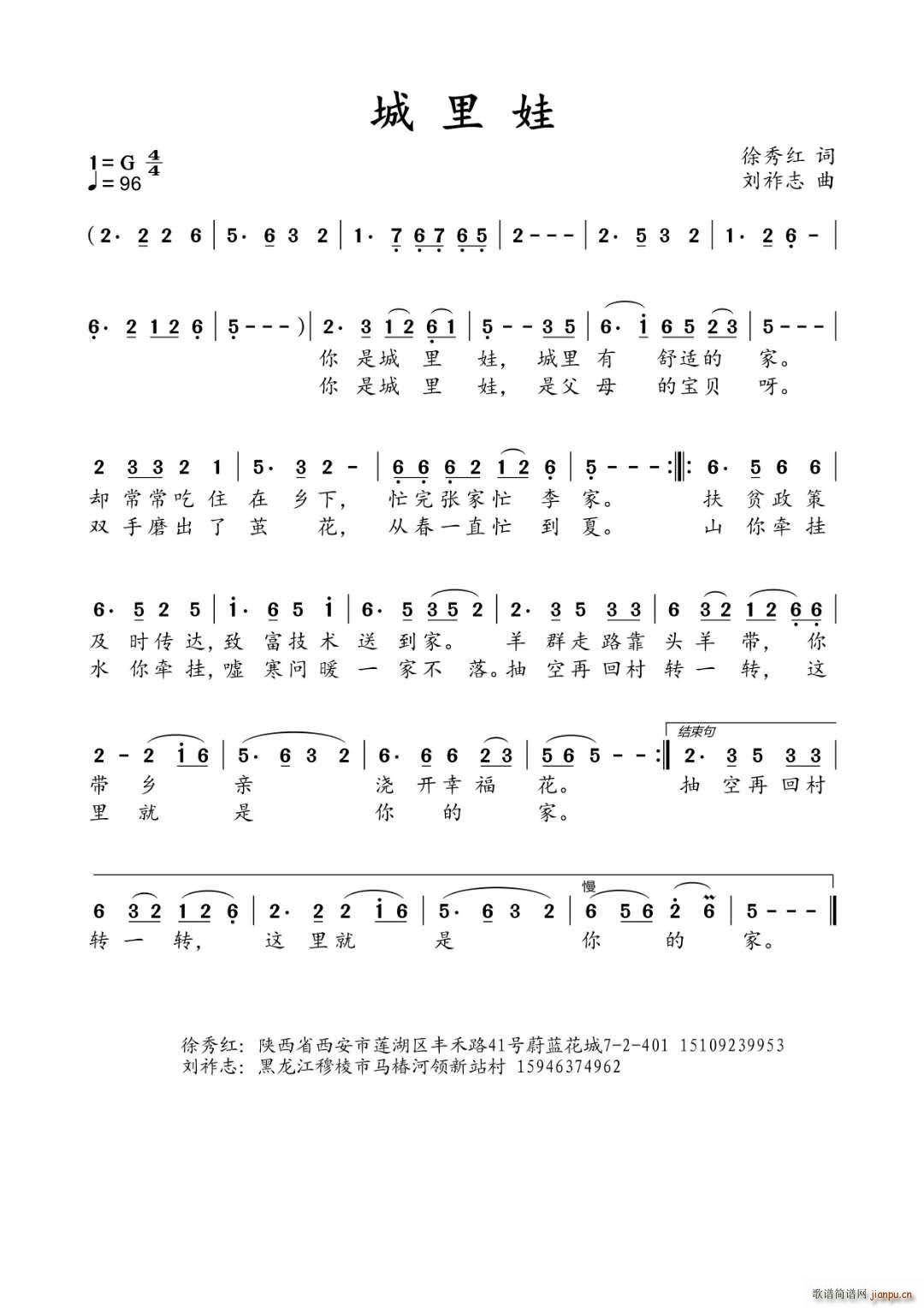 (ָV)1