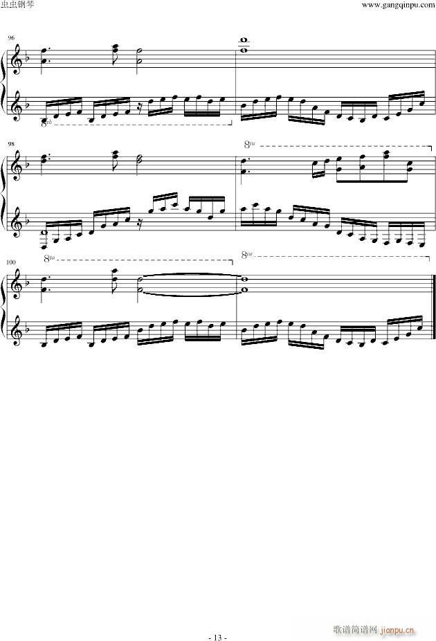Ů_(V)13