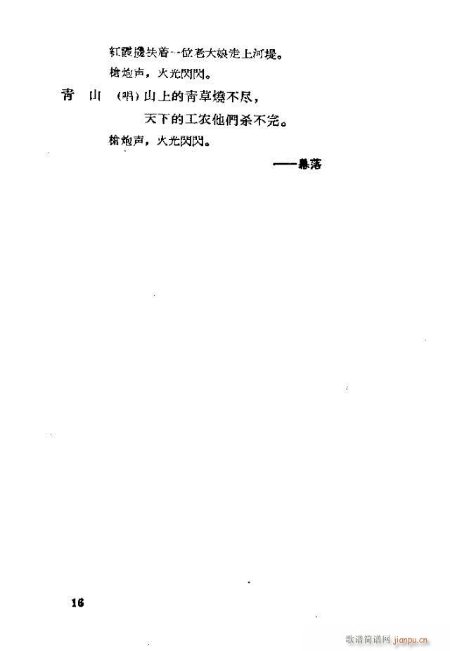 脡 tϼ11-40(ʮּ)6