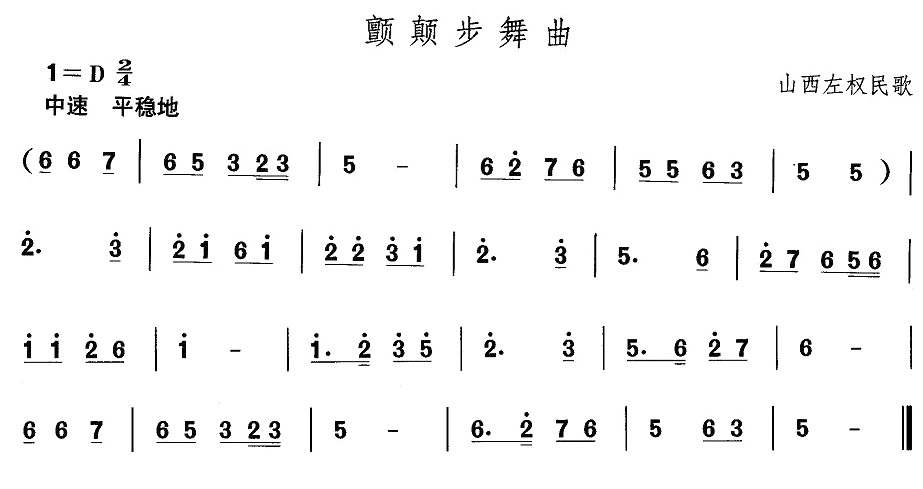 ɽ裺(ʮּ)1