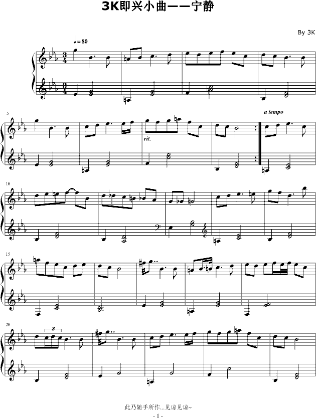 do(V)1