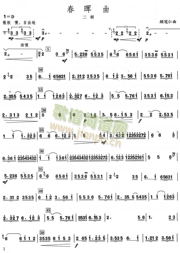 V(V)1