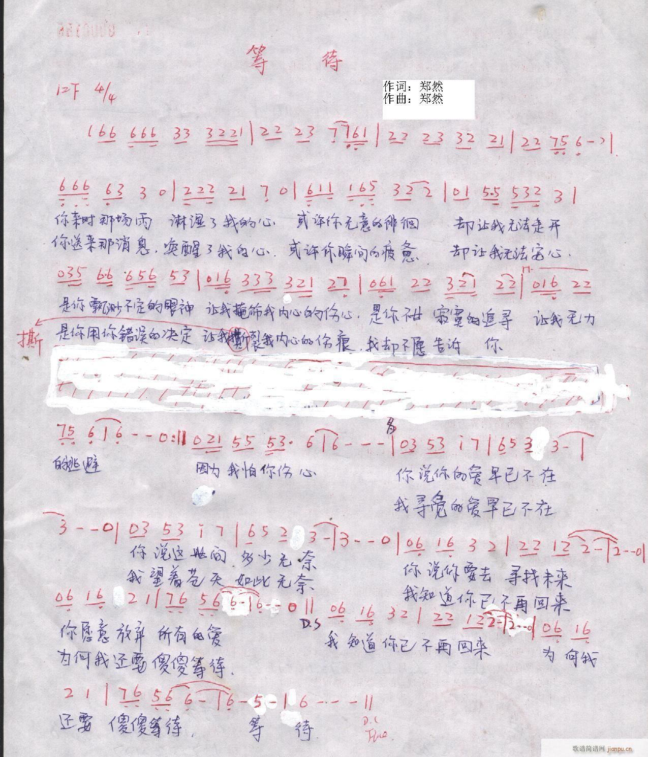 Ȼԭ(chung  )(l )Ʒ(ָV)9