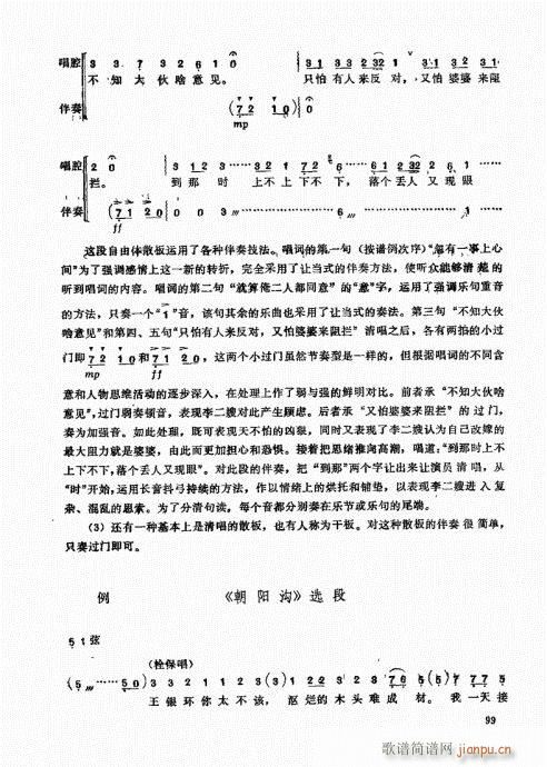 A81-100(ʮּ)19