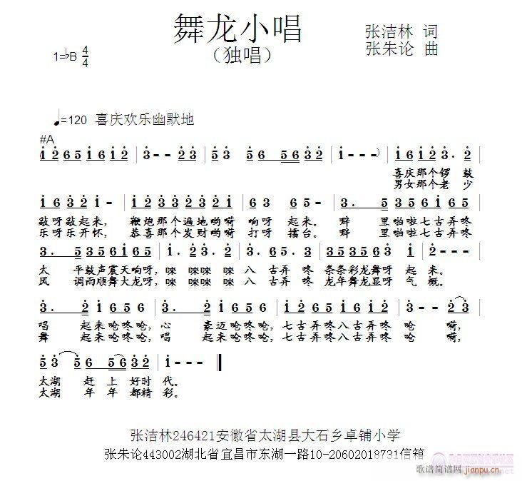С(ָV)1