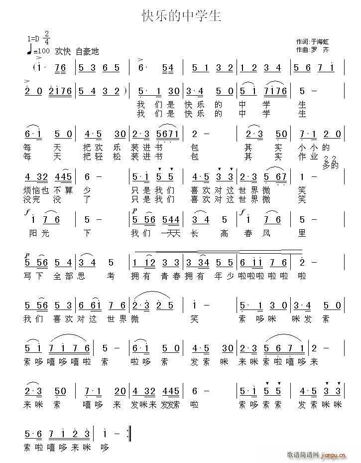 옷(l )ЌW(xu)(ָV)1