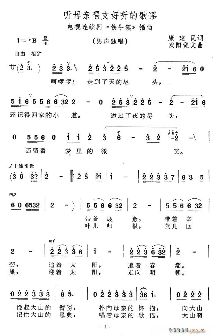  (tng)ĸH֧ (tng)ĸ{(ʮּ)1