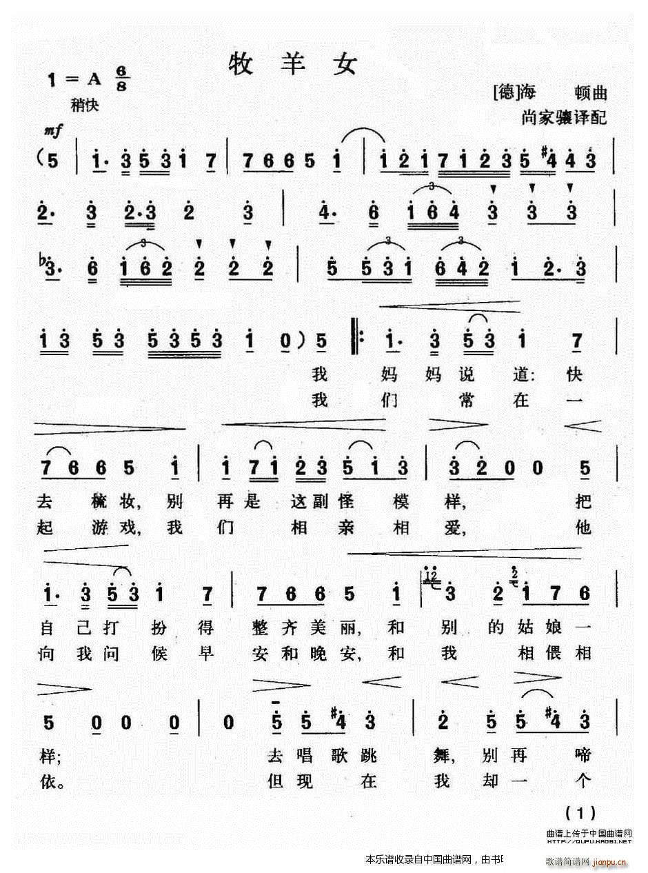  Ů(ָV)1
