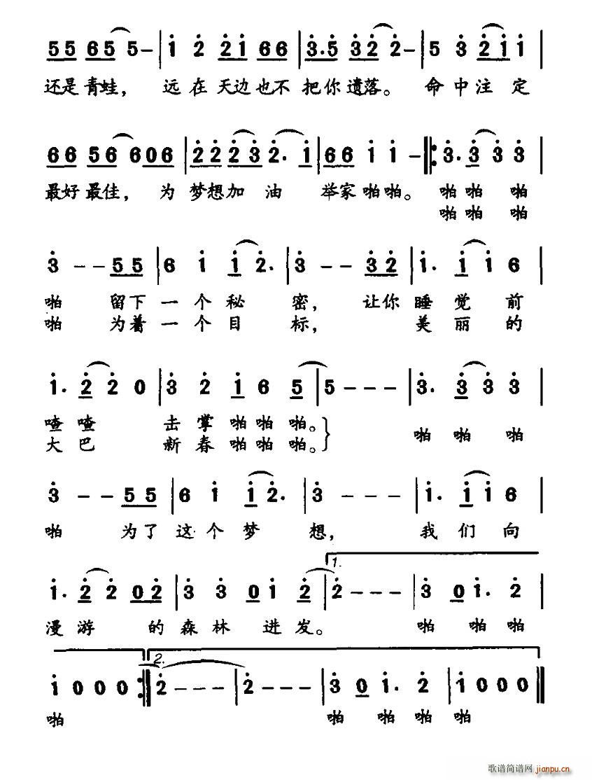 옷(l )(ָV)3