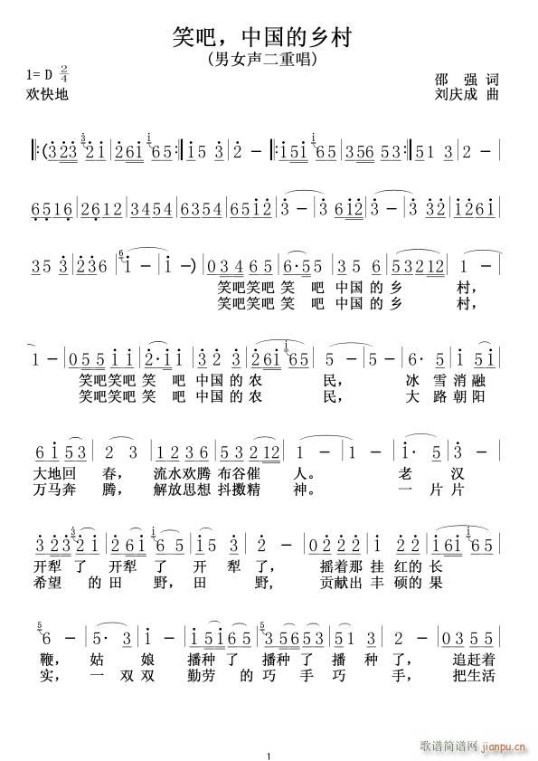 Ц Їl01(ʮּ)1
