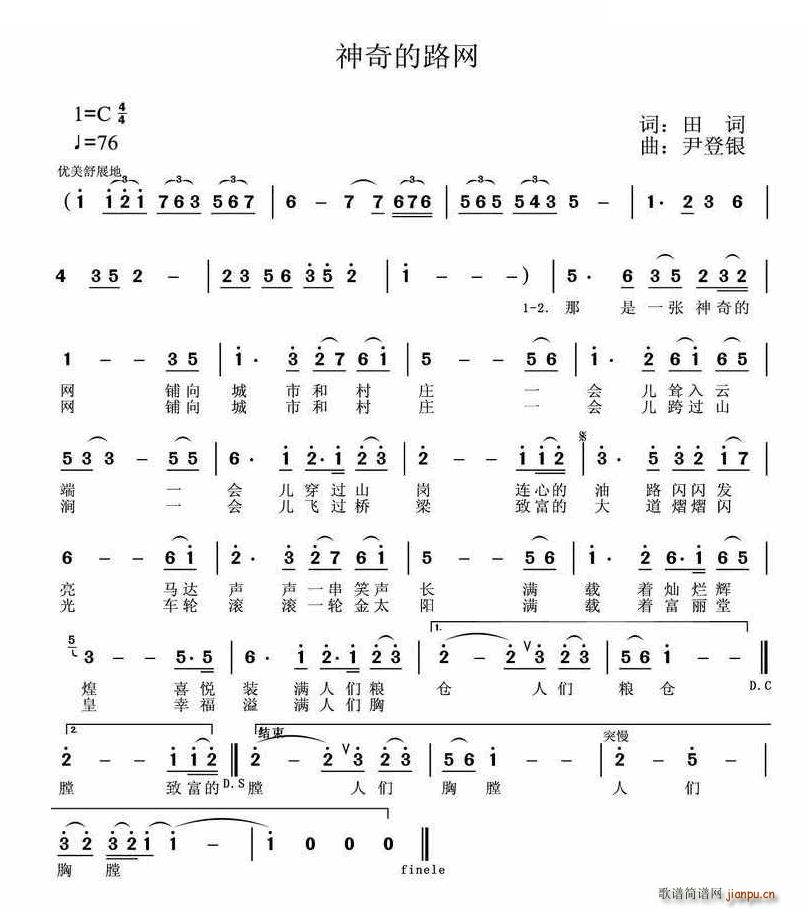 ·W(wng)(ָV)1
