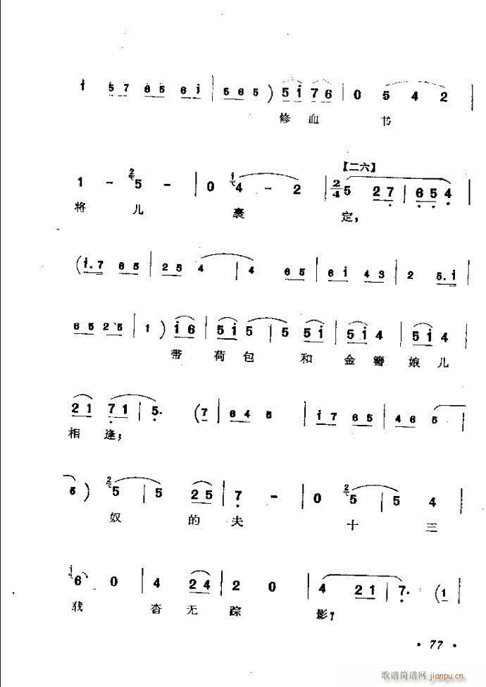 ӑyǻx 61 120(ԥV)17