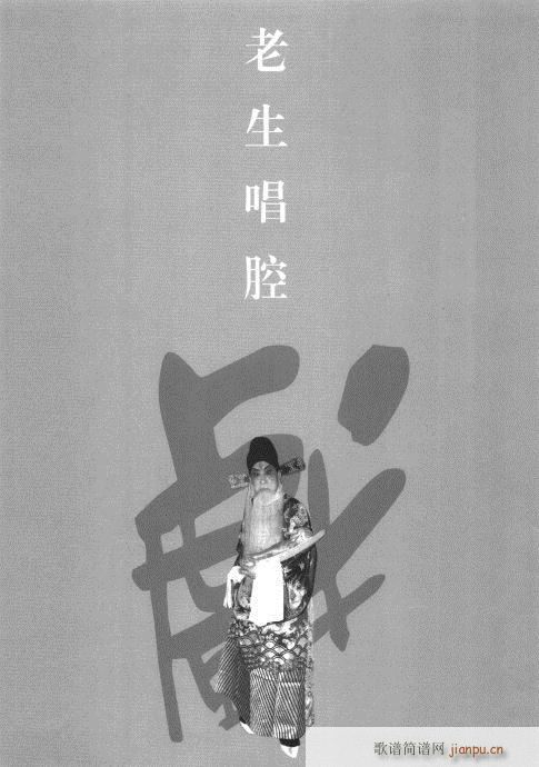 ڶ݋?Ŀ1-20(V)9