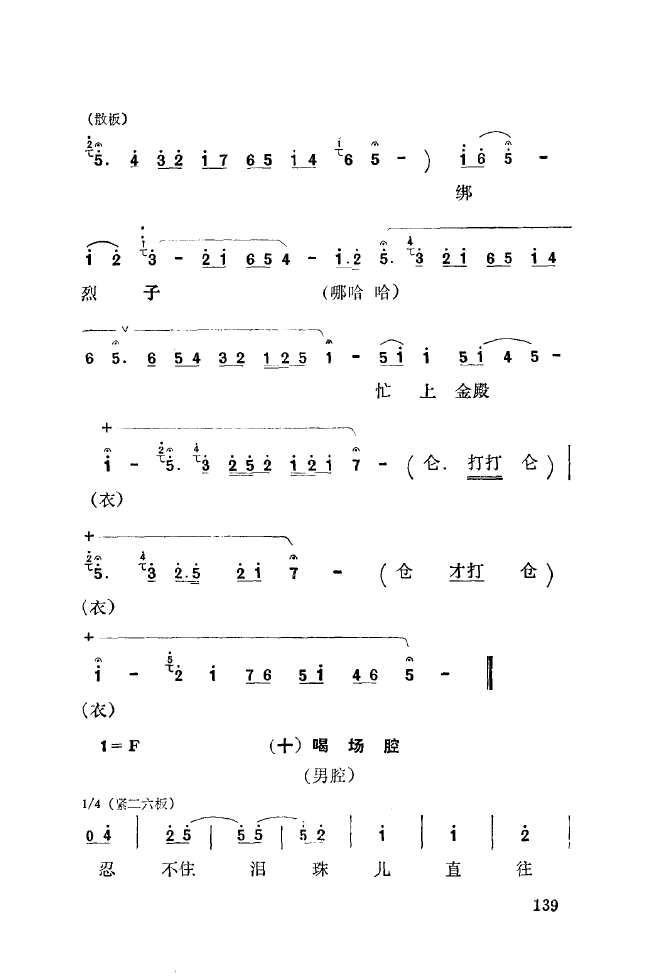 ǻ(l )\ 101 150(ʮּ)45