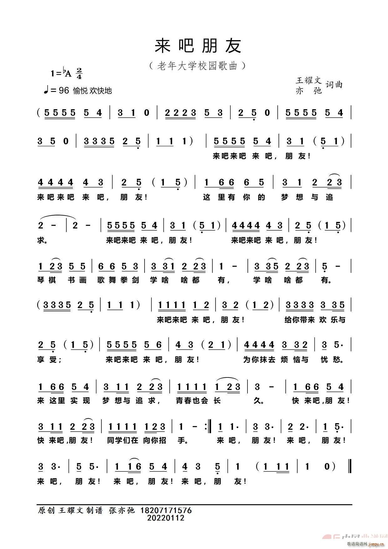 (li) ԭ(chung  ) W(xu)У@(ʮּ)1