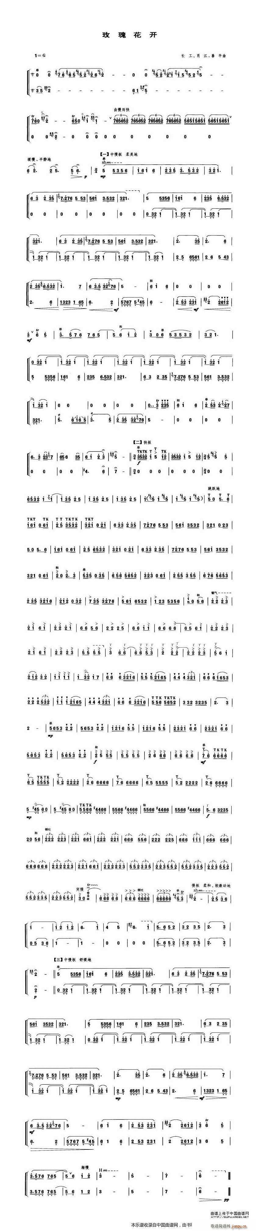 õ廨_(ki) (l )V(V)1