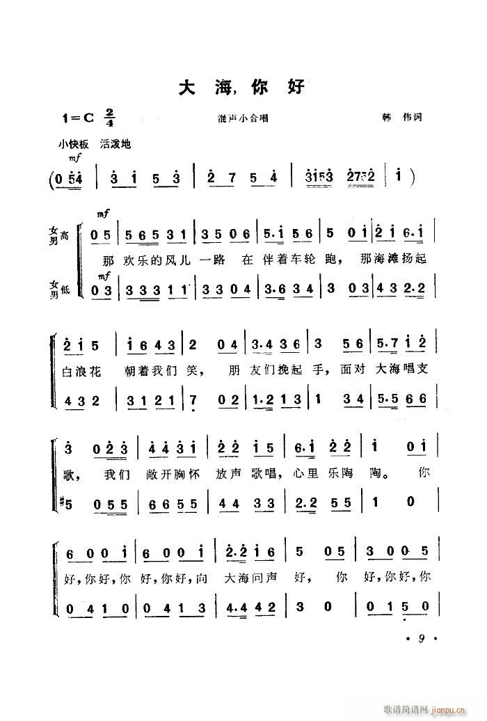  (l )Ƭ 00 50(ʮּ)11