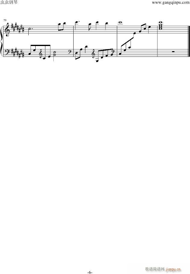 Ů(V)6