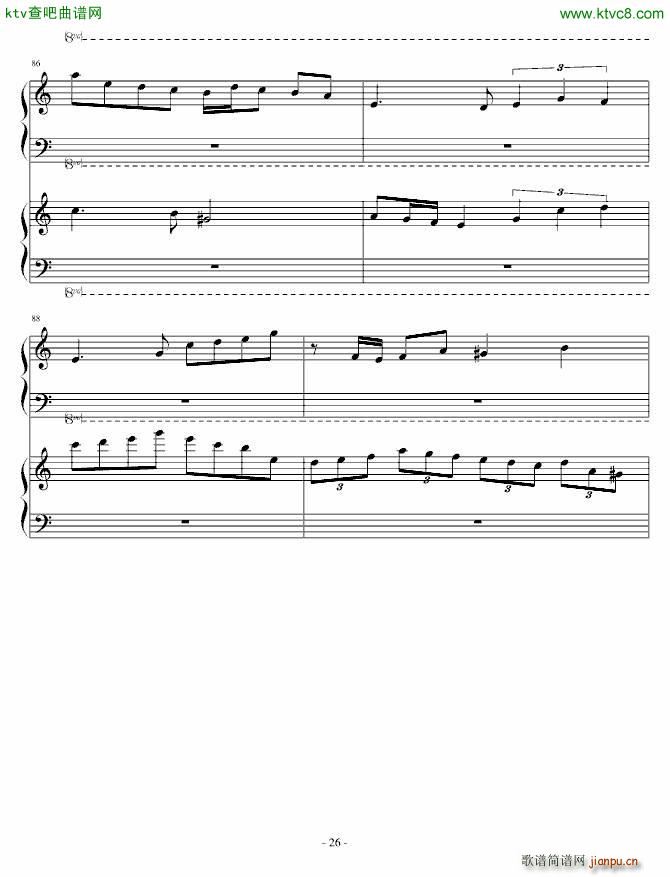 pٺ ˼ reminiscence(V)26