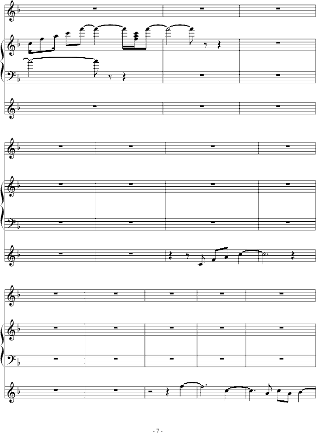 ;W(wng)j(lu )(V)7