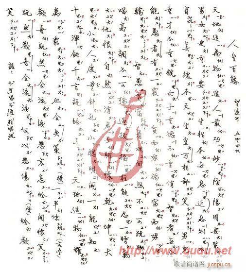 ّB(ti)(ָV)1