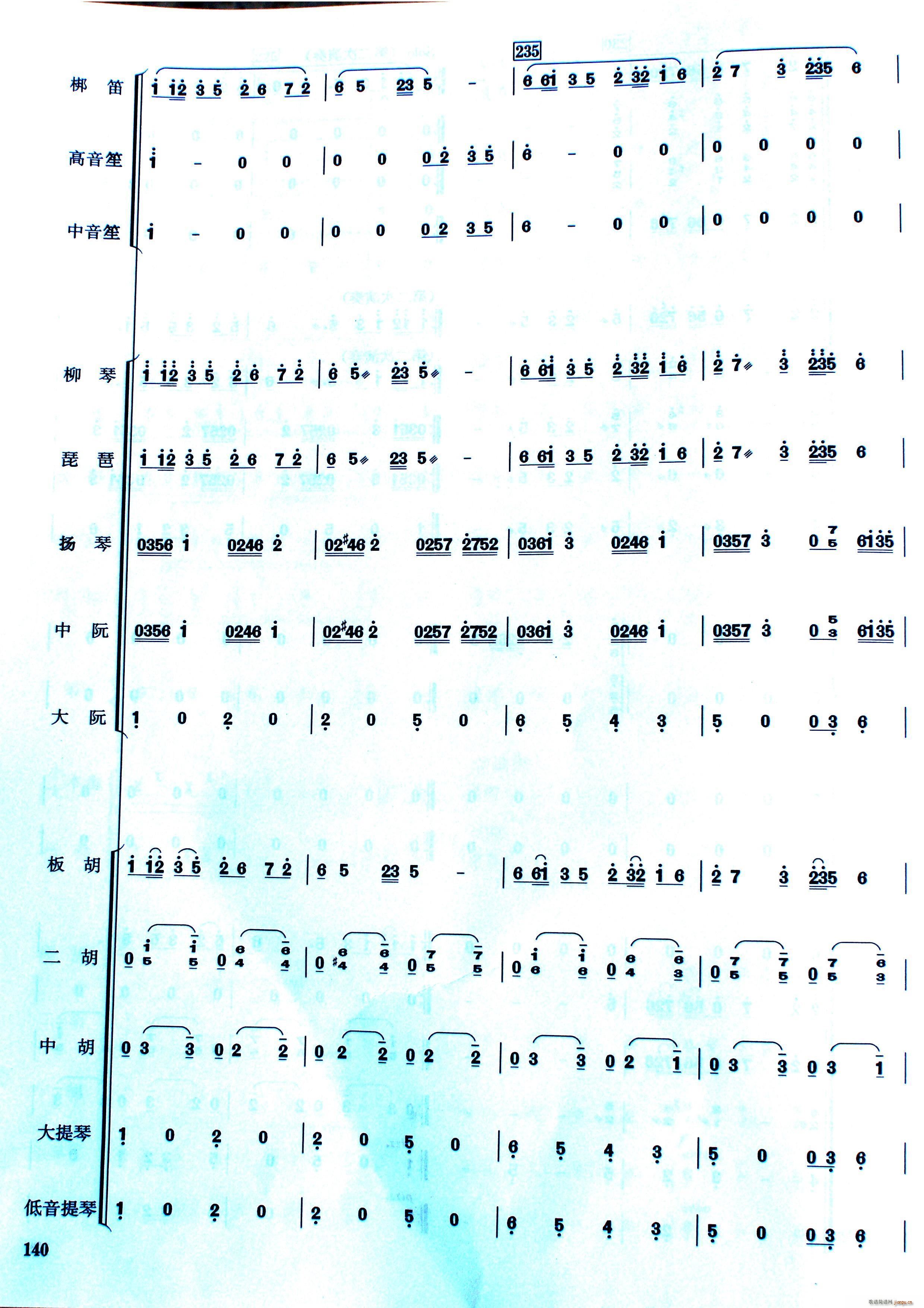 ЇӰ(l )(lin)(ָV)24