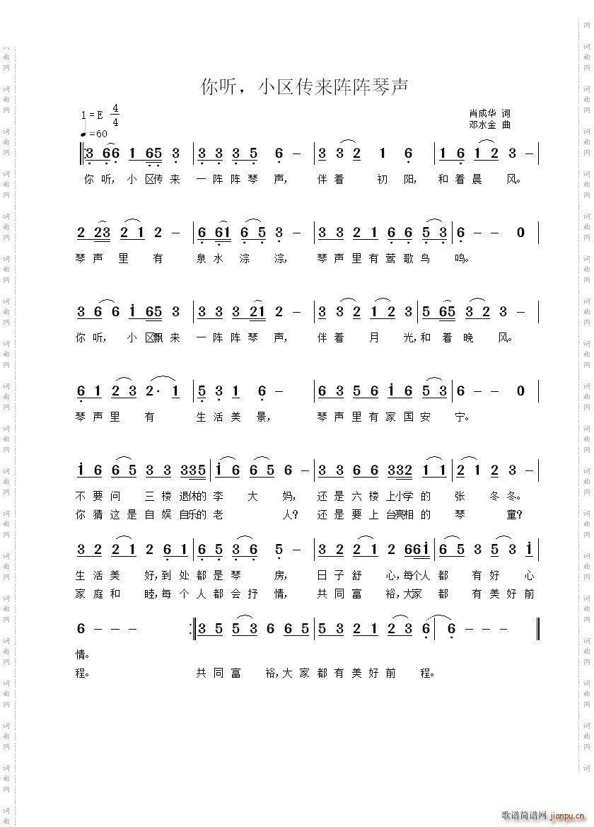  (tng) С^(li)(ʮּ)1
