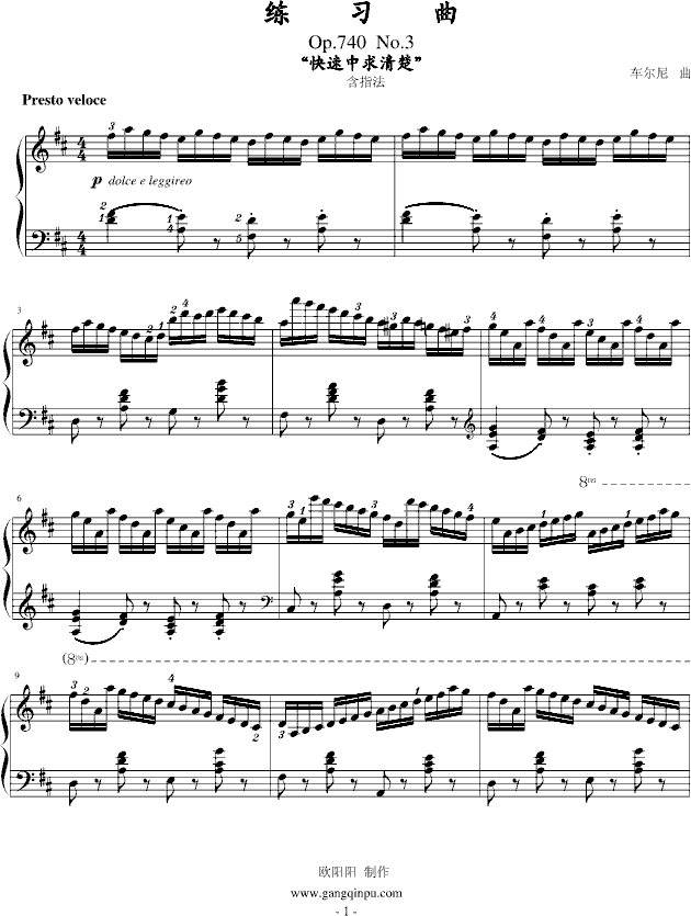 Op.740 No.3(V)1