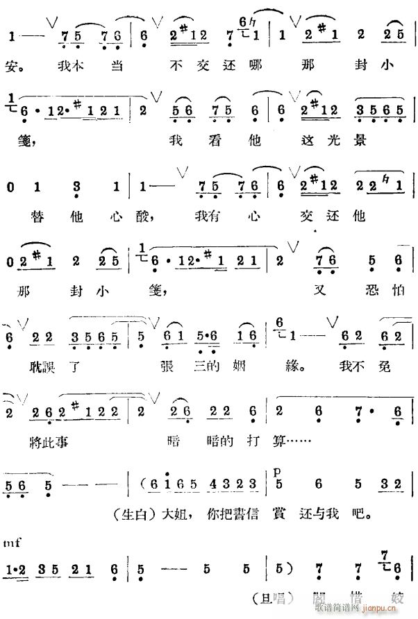 ϧ u2(ָV)1