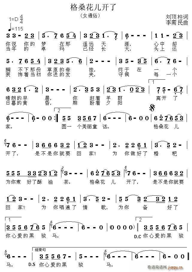 _(ki)(ָV)1