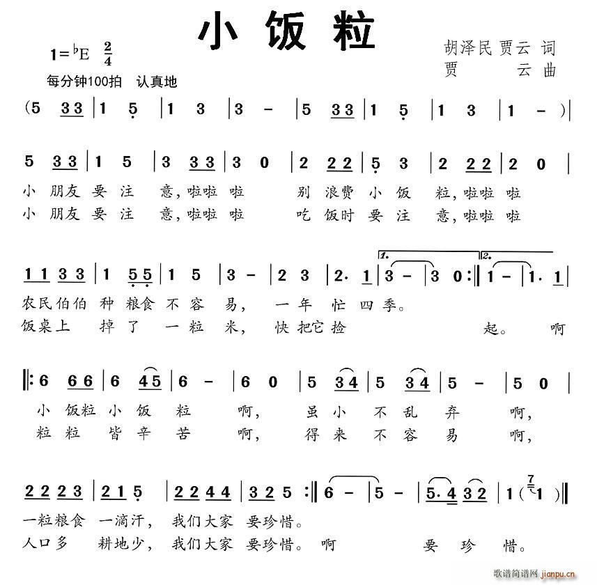 С(ָV)1