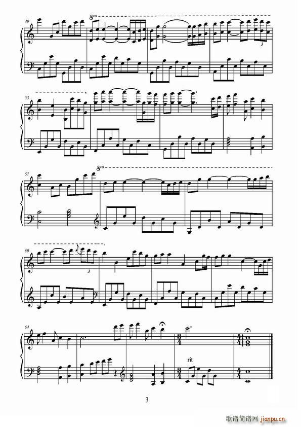 Kiss the rian(ʮּ)3