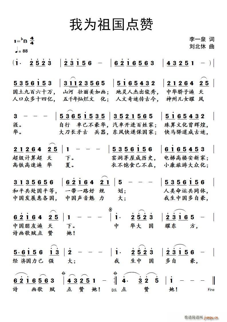 Ҟc(din)ٝ(ָV)1