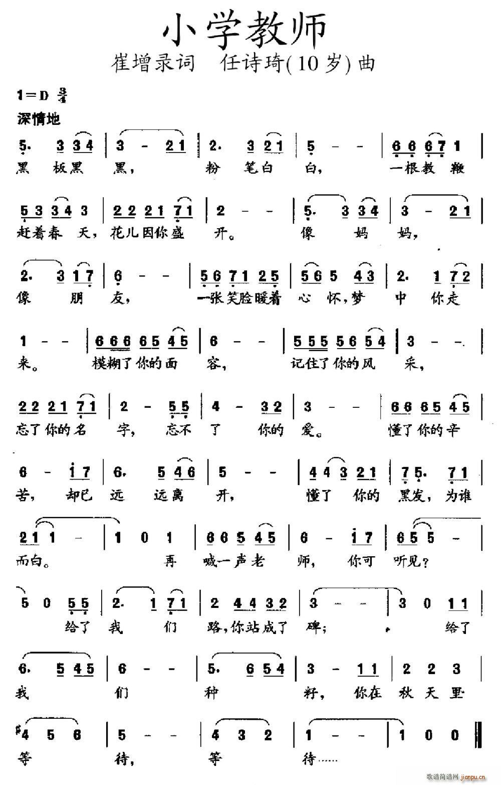 СW(xu)̎(ָV)1