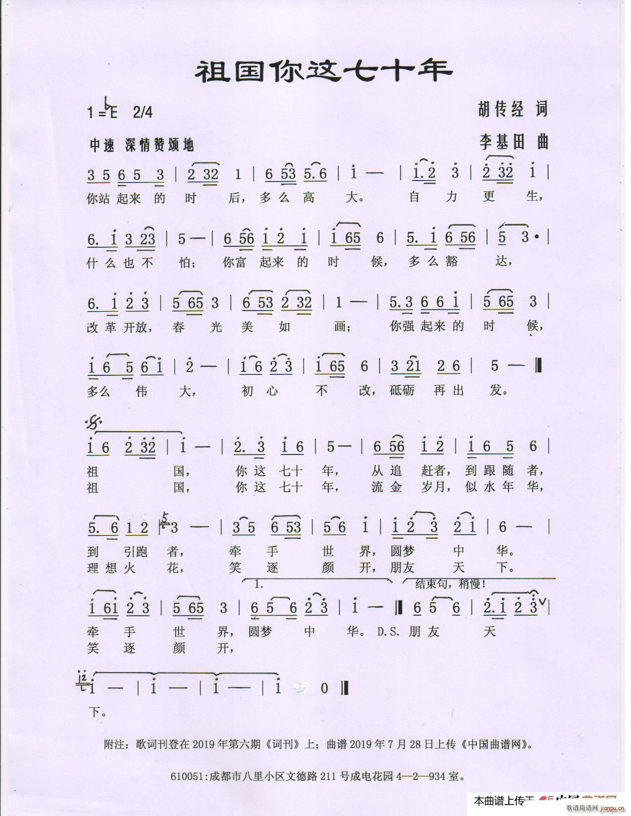 @ʮ(ָV)1