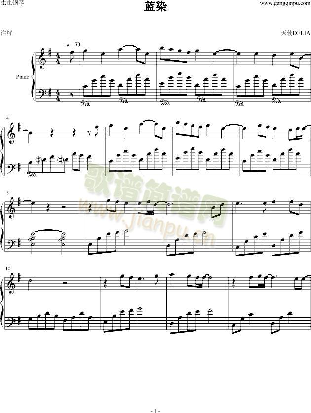 تzŮ{Ⱦpiano(V)1