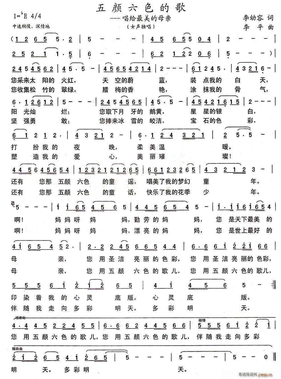 ɫĸ衪oĸH(ʮּ)1