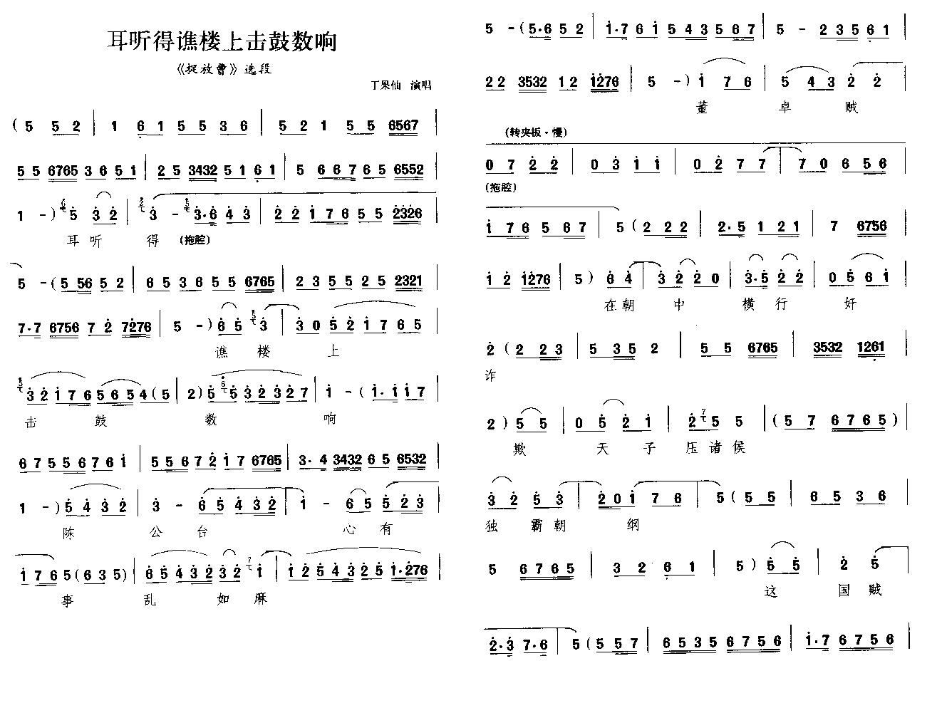  (tng)SϓĔ(ʮּ)1