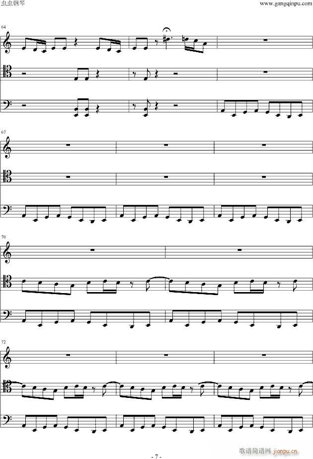 smooth(V)7