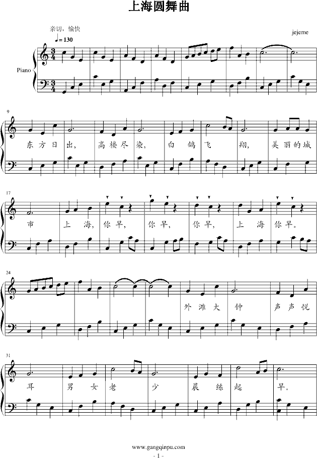 ϺA(V)1