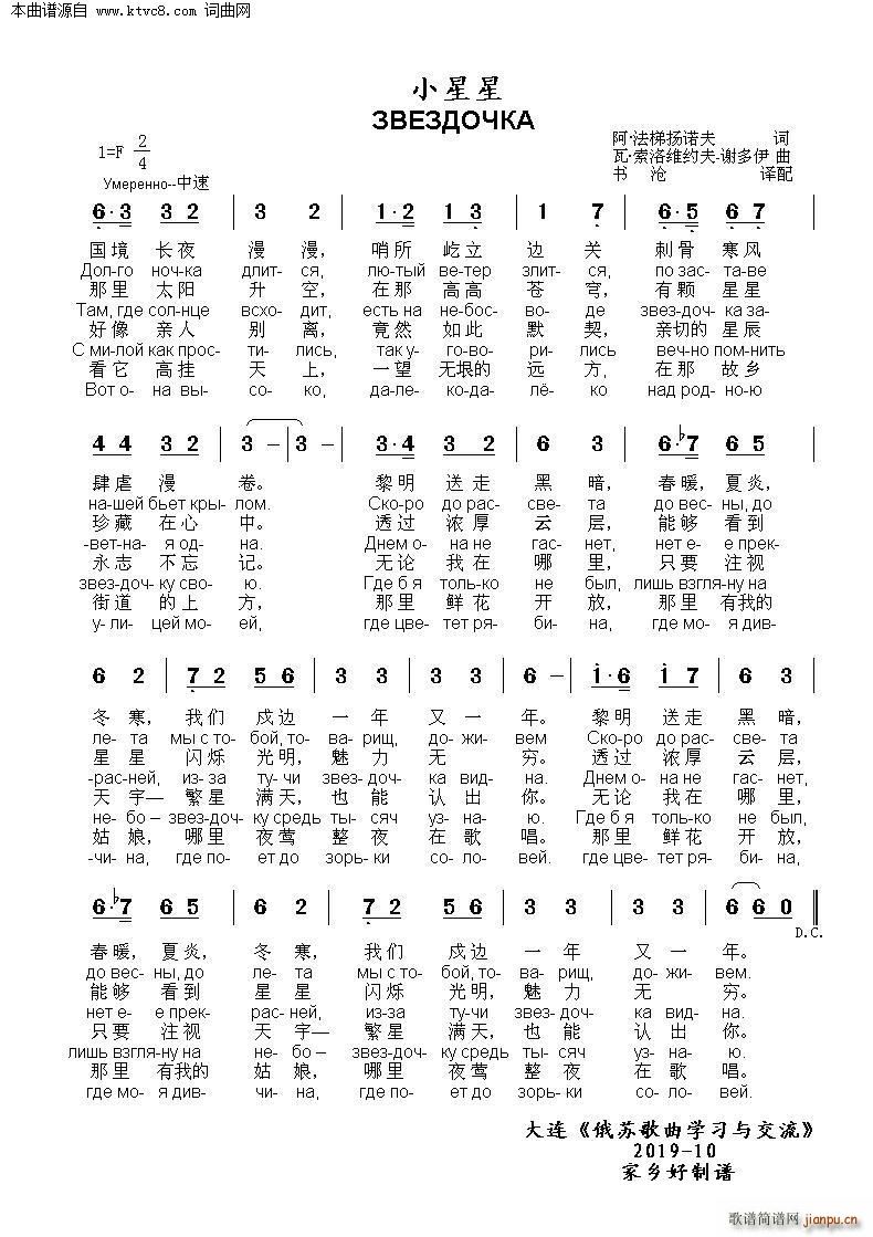 С���� ������������������ �ж�(ʮ�ּ�����)1