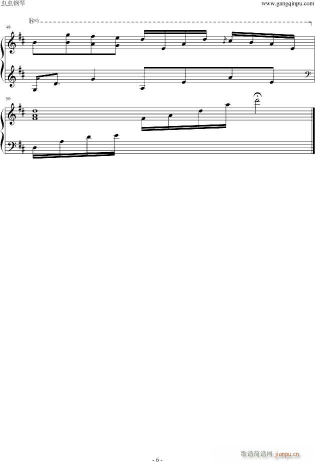 rS(V)6