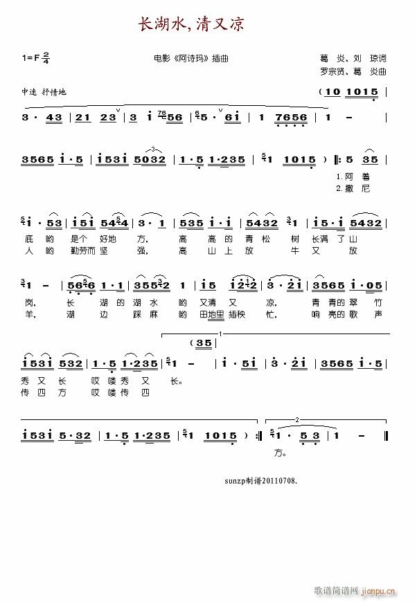 ӰԊ(sh)10(ʮּ)3