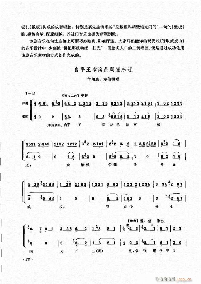 ɳǻV Ŀ1 60(V)36