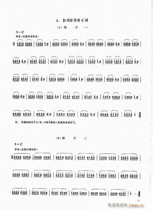 ϻA̳21-40(V)15