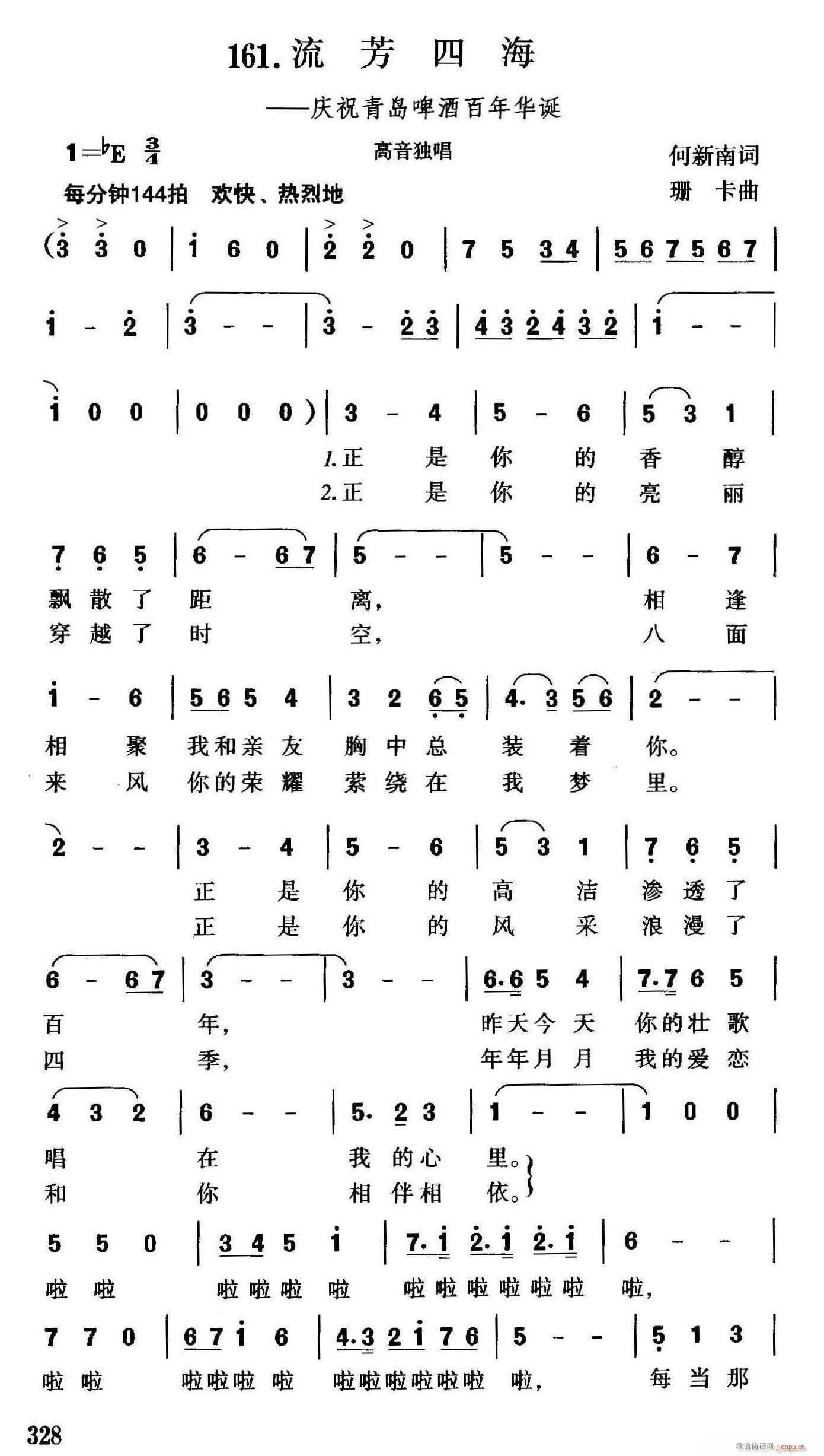 �����ĺ� �cף���uơ�ư����A�Q(ʮ�ּ�����)1